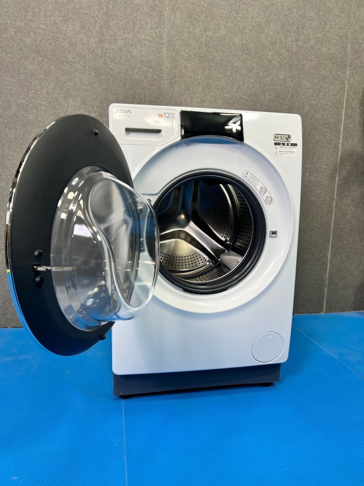 訳あり☆メルカリでも安心の日本メーカー、安くてもキチンと使える洗濯