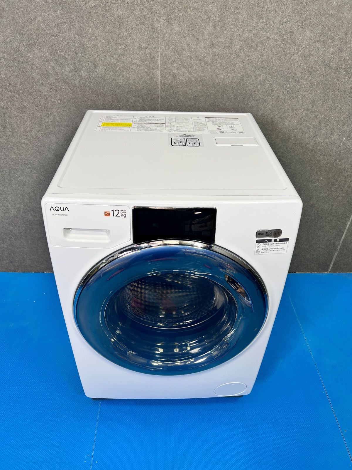 AQUA 全自動洗濯機 AQW-D12N 12kg 2023年製 展示品・未使用 - メルカリ
