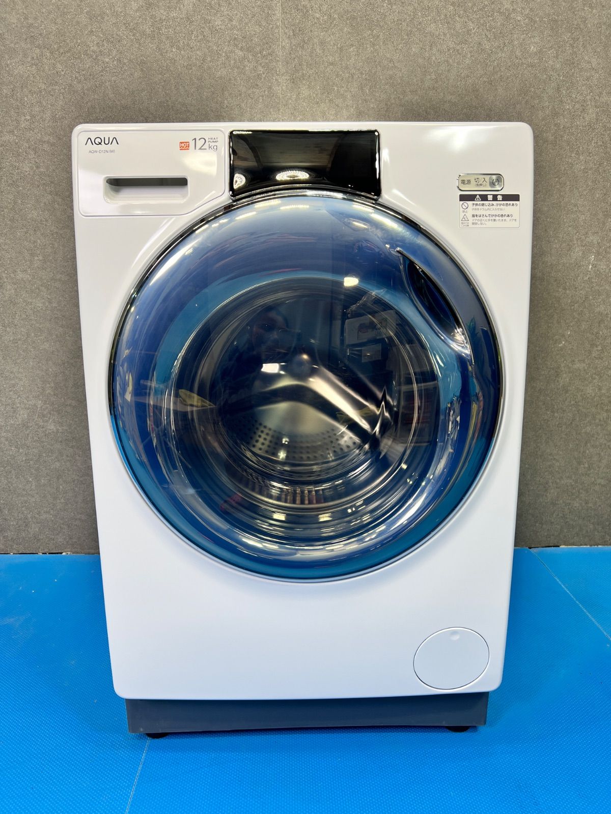 AQUA 全自動洗濯機 AQW-D12N 12kg 2023年製 展示品・未使用 - メルカリ
