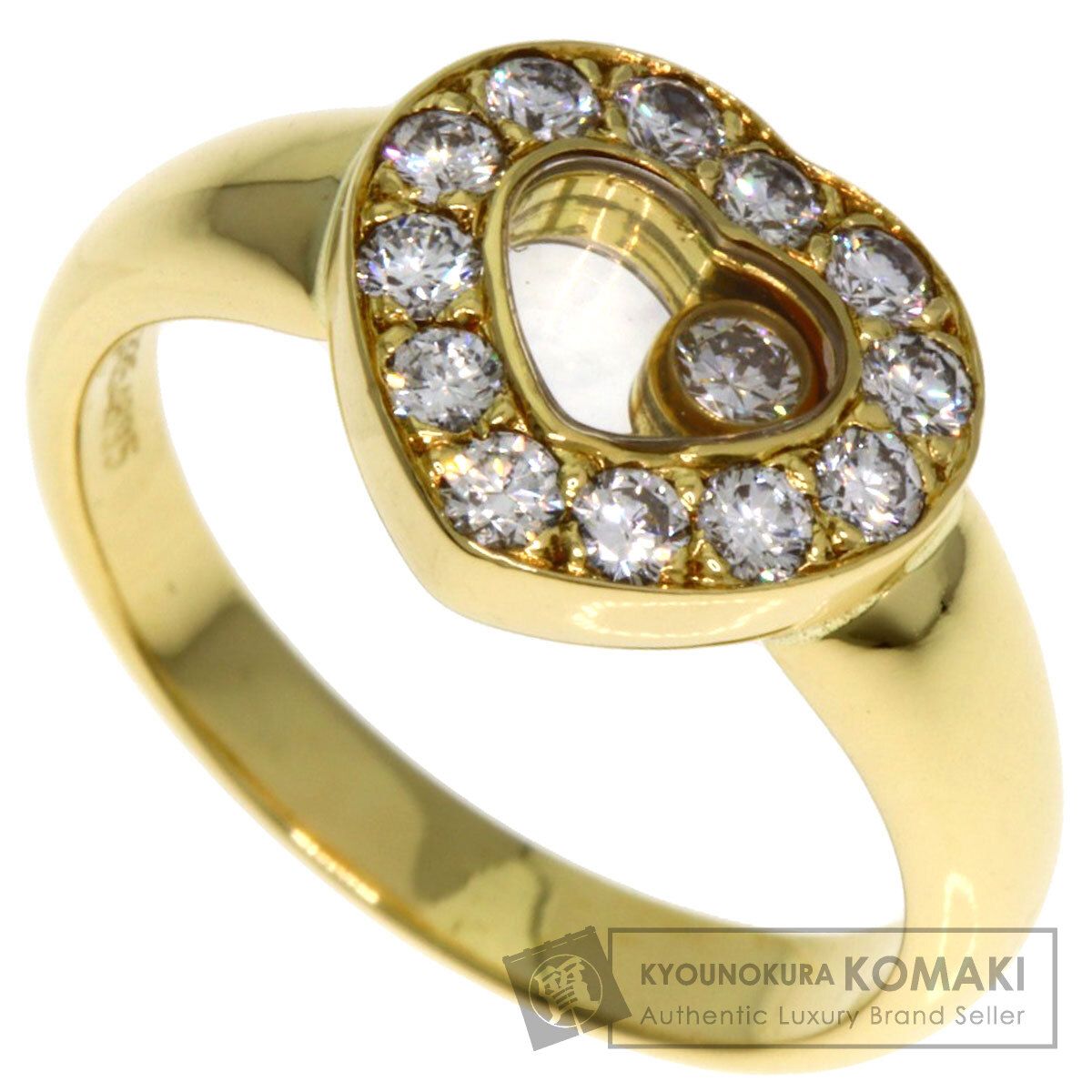 Chopard ショパール ハッピー ダイヤモンド リング・指輪 K18YG 
