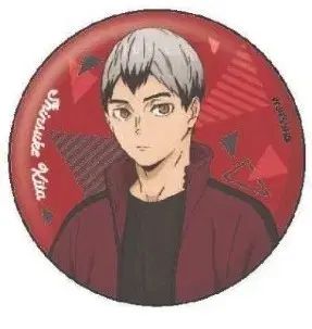 ハイキュー 北 信介 稲荷崎高校 合宿 レア 缶バッジ まとめ売り - メルカリ