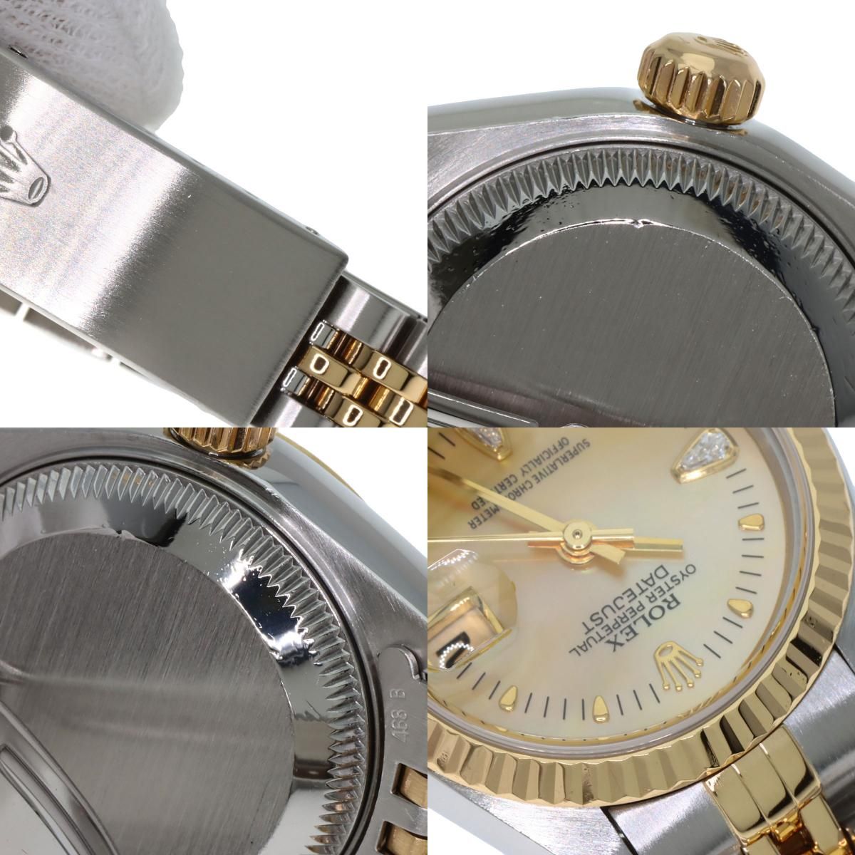 ROLEX ロレックス 79173N2BR デイトジャスト イエローシェル 2P