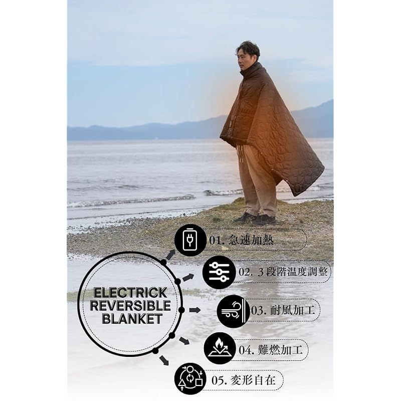 日本ブランド累計販売48万個】Chill Camping（チルキャンピング） 電気