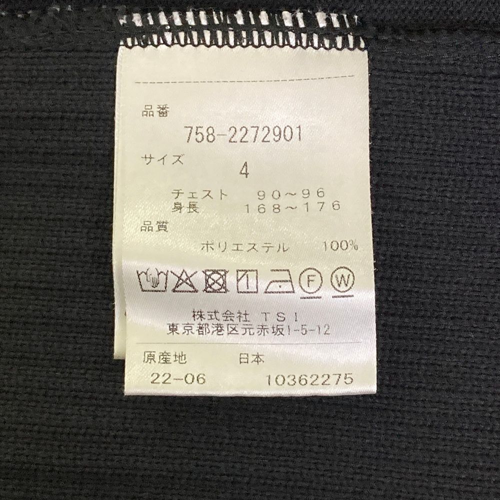 サイズ：4 MASTER BUNNY EDITION マスターバニーエディション ニット