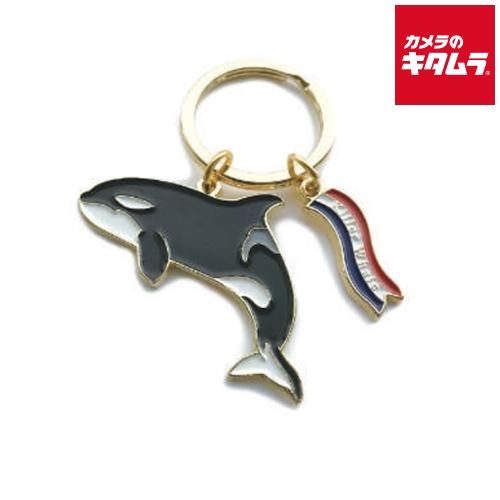 新品】ワールド商事 アクアチックキーリング シャチ Z0222/KH - メルカリ