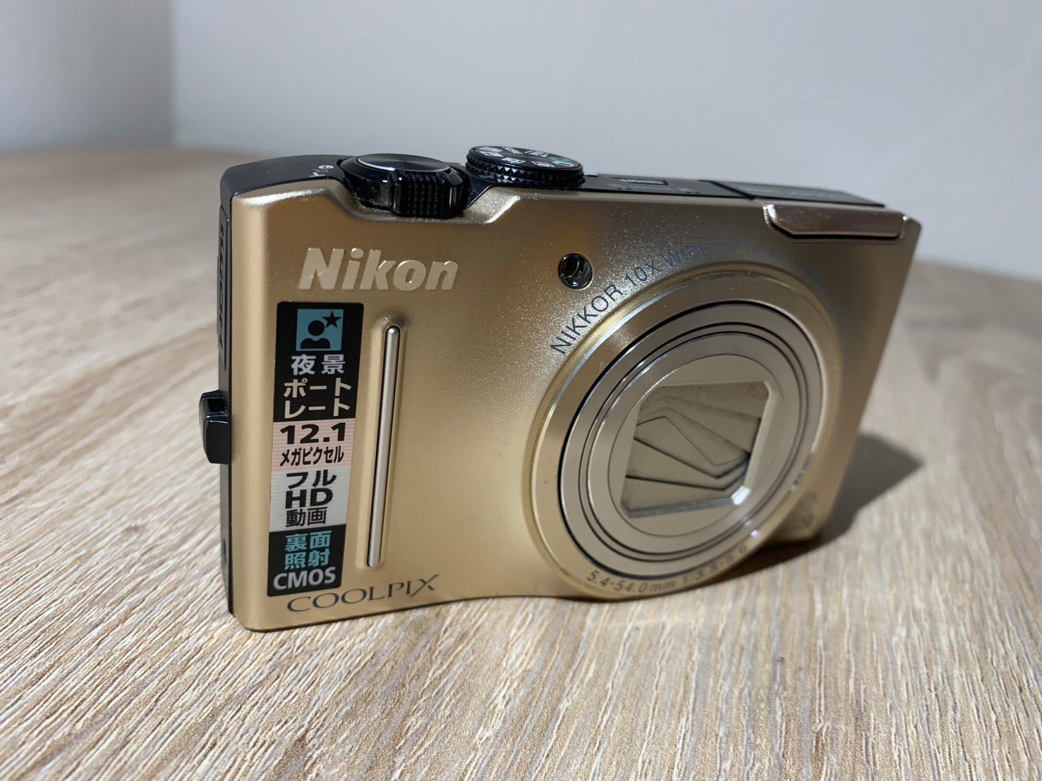 8021 Nikon COOLPIX S8100 ゴールド デジカメ - メルカリ