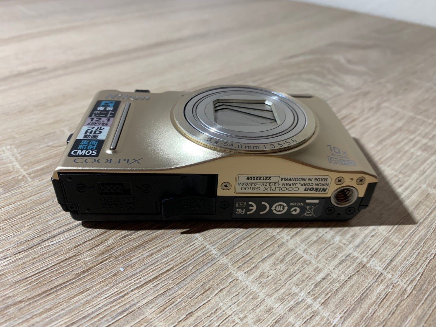 8021 Nikon COOLPIX S8100 ゴールド デジカメ - メルカリ