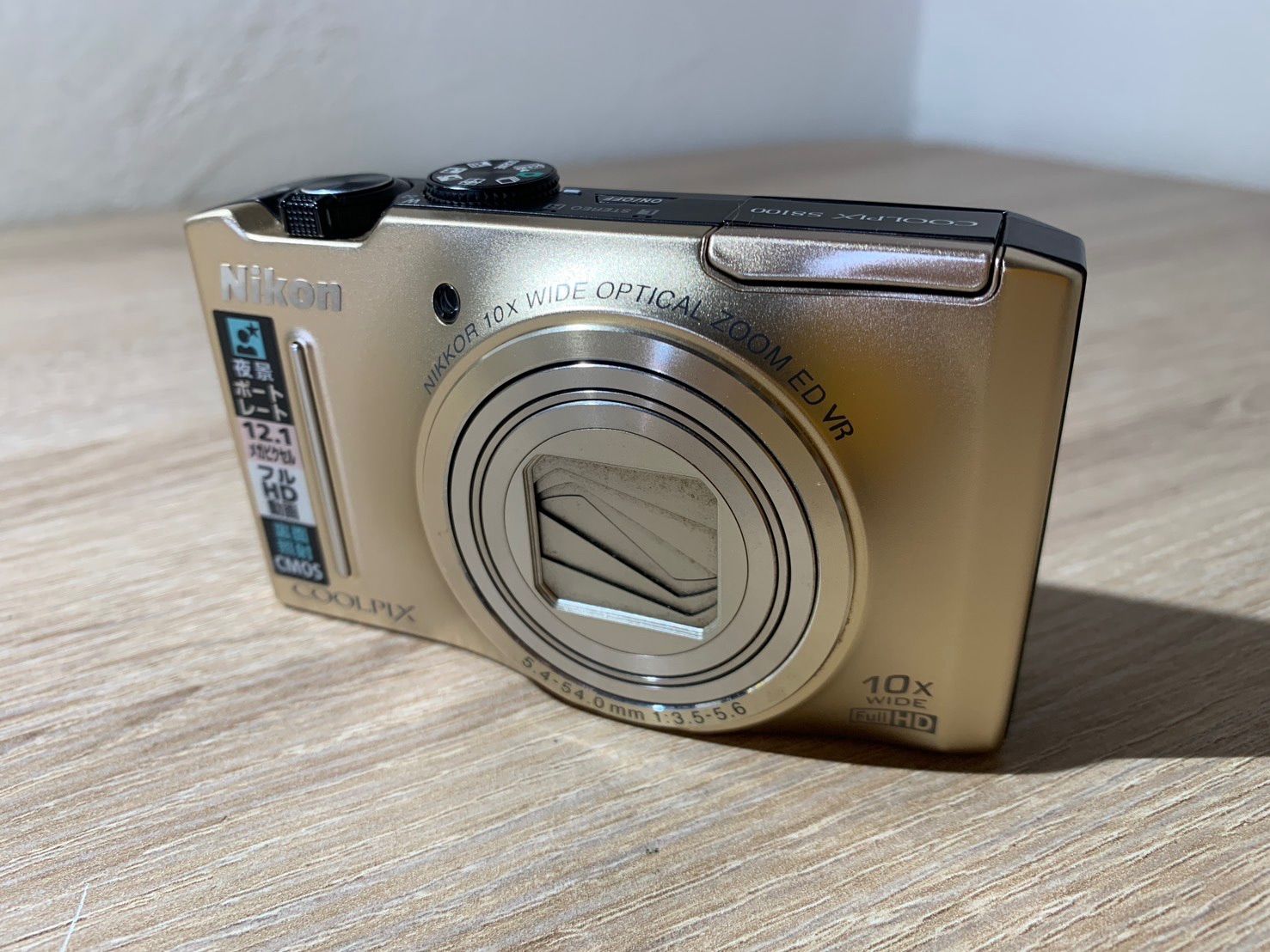 8021 Nikon COOLPIX S8100 ゴールド デジカメ - メルカリ