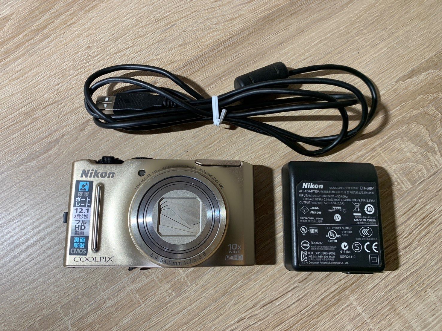 8021 Nikon COOLPIX S8100 ゴールド デジカメ - メルカリ