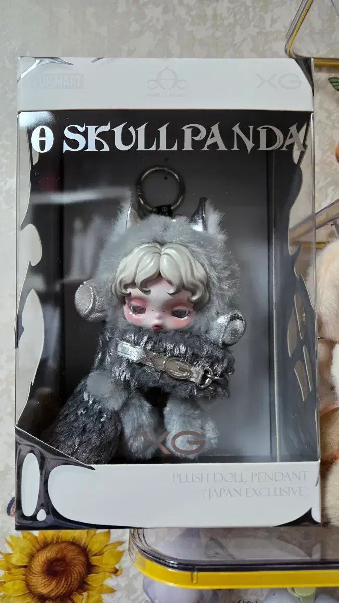 ポップマート スカルパンダ xg - スカルパンダ XG 正規品・SKULLPANDA