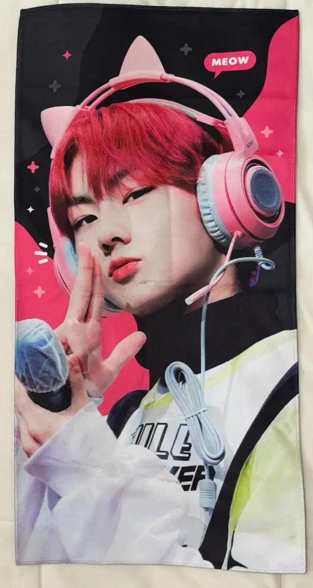 ENHYPEN（エンハイプン・エナプ）ジョンウォン(JUNGWON・ヤンジョン