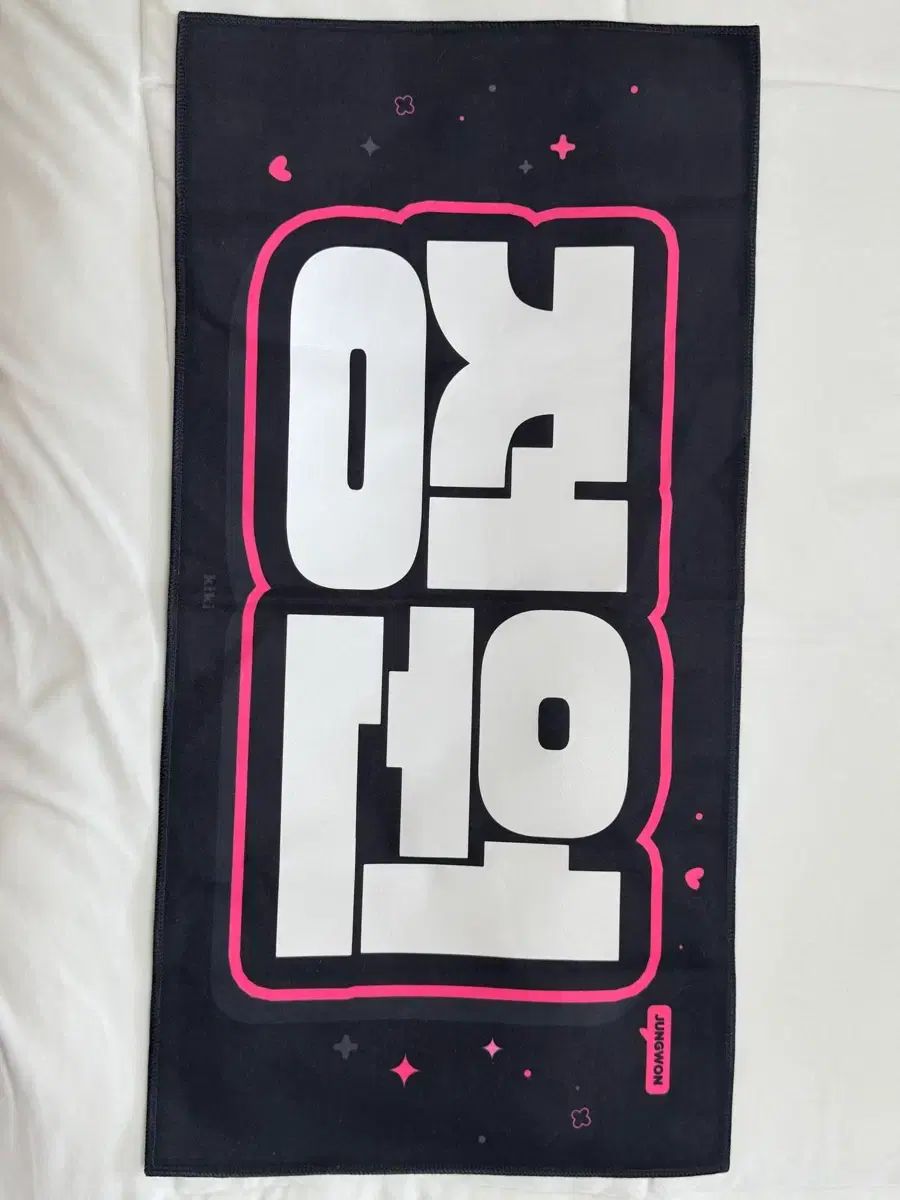 ENHYPEN（エンハイプン・エナプ）ジョンウォン(JUNGWON・ヤンジョン