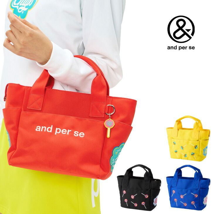 アンパスィ ゴルフバッグ トートバッグ メンズ レディース and per se