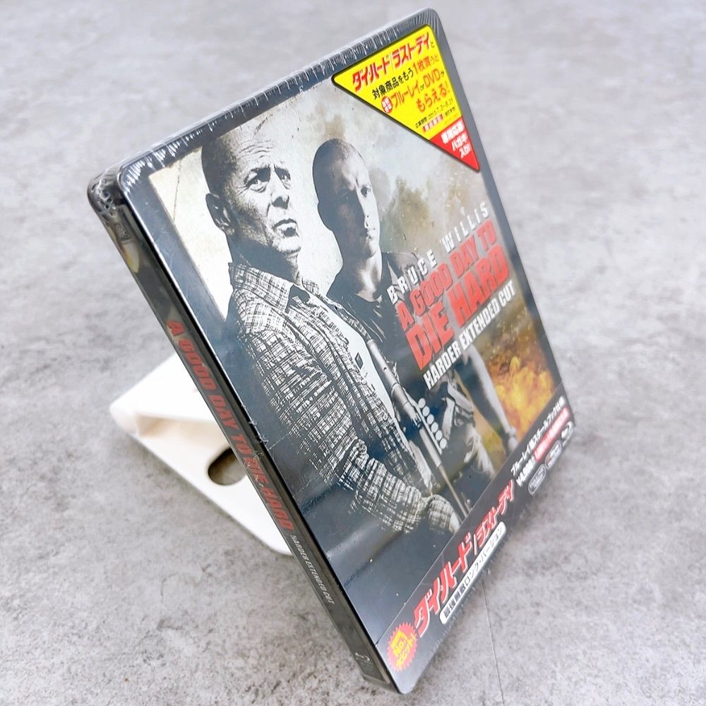 H-744 20世紀フォックス ダイ・ハード/ラスト・デイ Blu-ray スチール