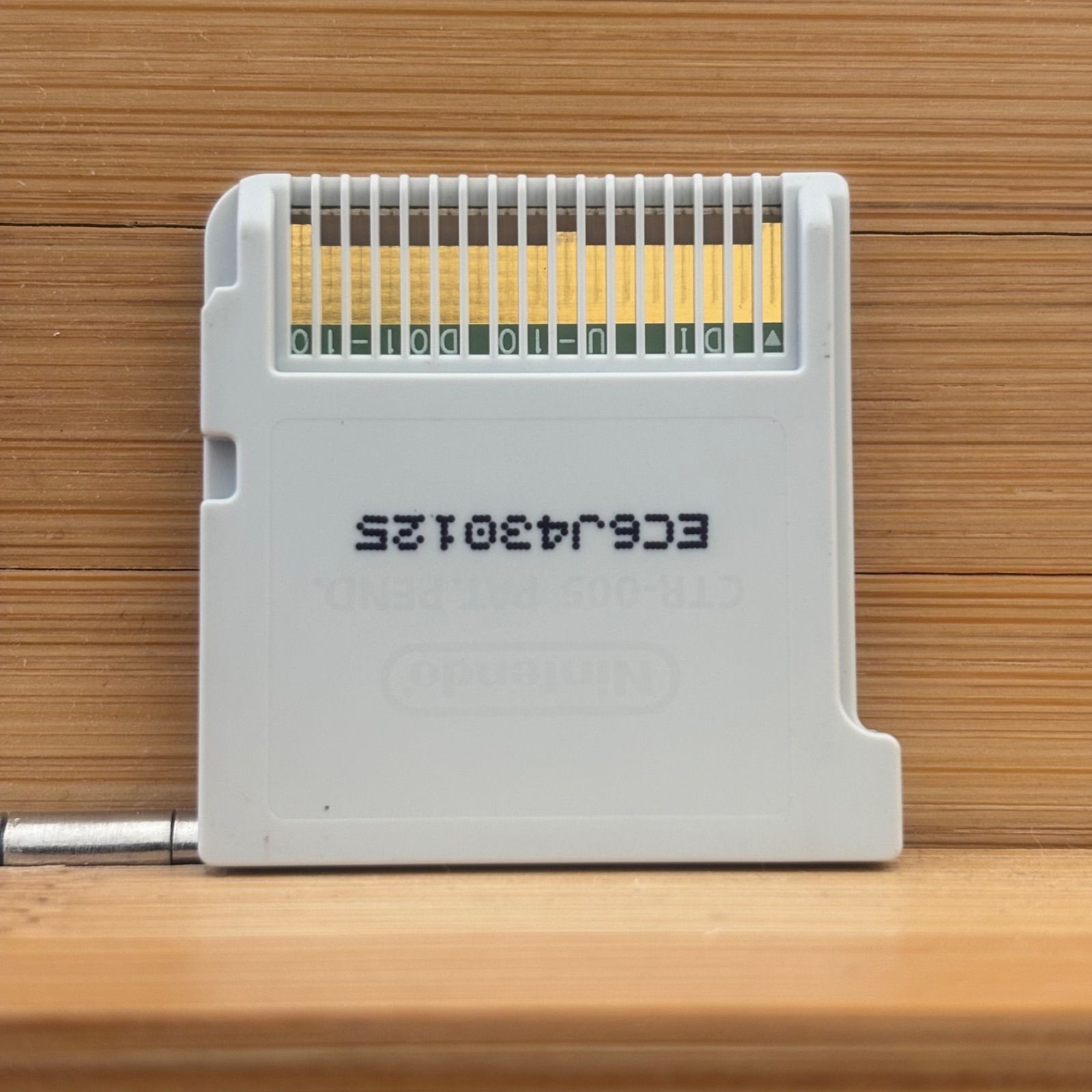 トモダチコレクション 新生活 《動作確認済》0234 - メルカリ