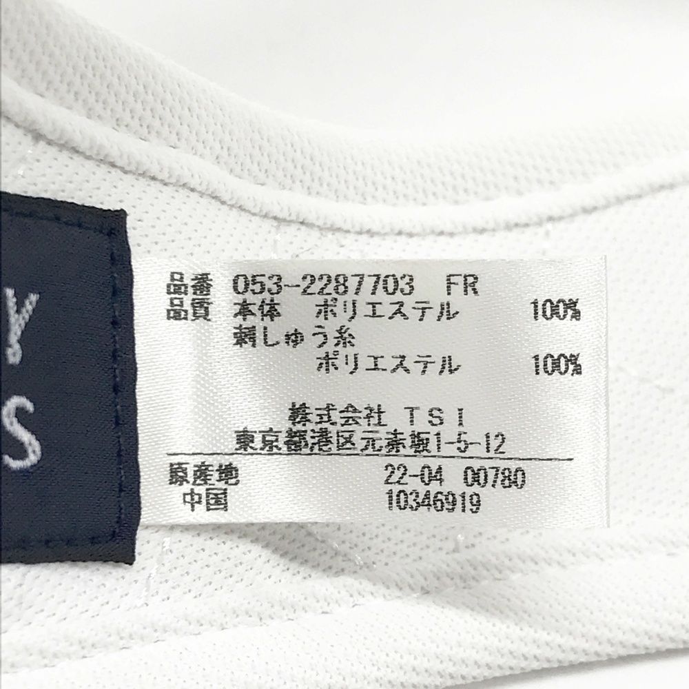 PEARLY GATES パーリーゲイツ サンバイザー ボーダー柄 ネイビー系 FR