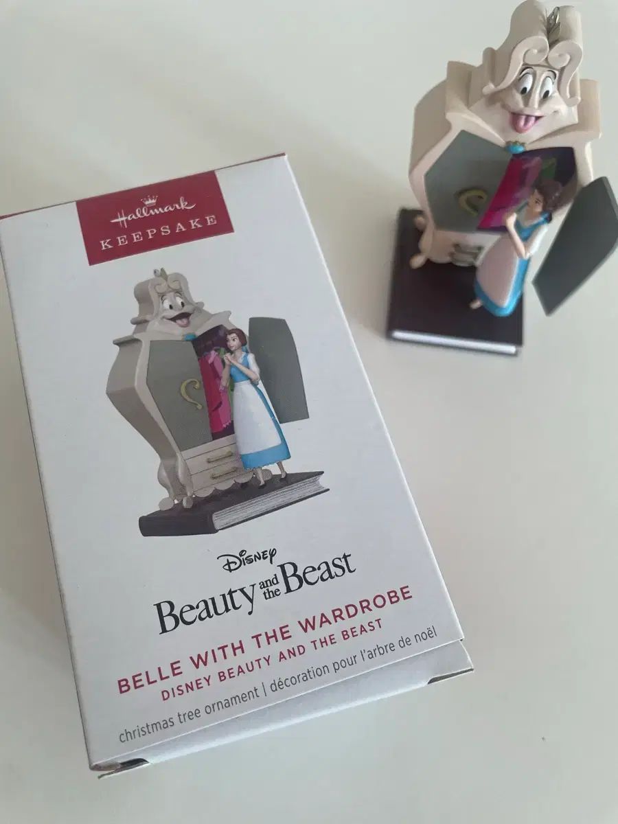 ホールマーク ディズニー オーナメント 美女と野獣 ベル クローゼット