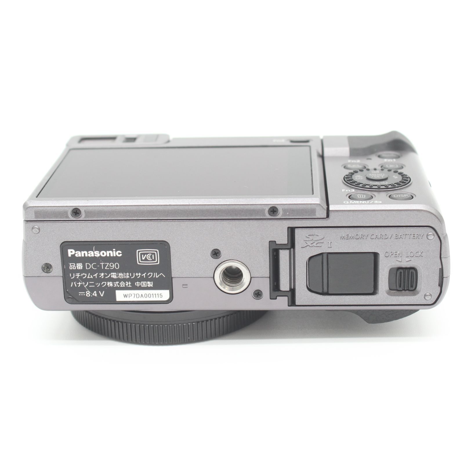 ≪極上品≫ Panasonic ルミックス TZ90 ボディ シルバー #20260115