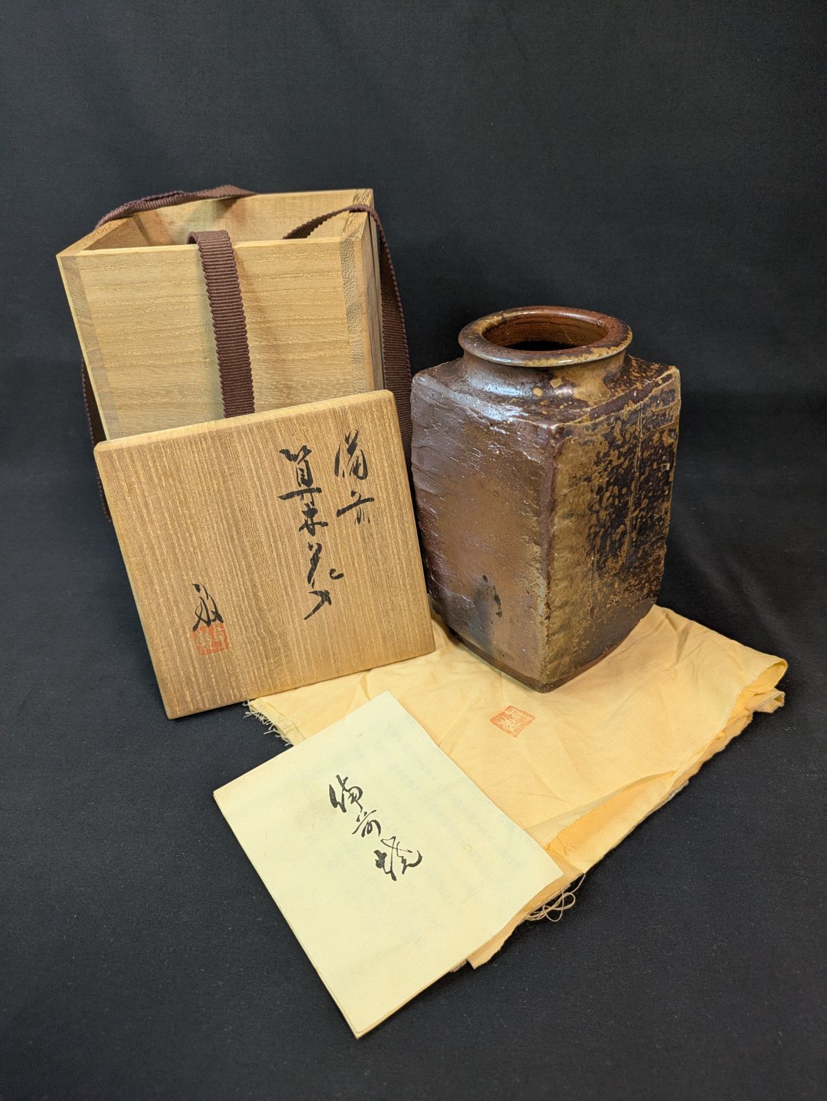 備前焼 高原敏作 花入 共箱 共布 栞付属 高さ14.3cm 幅7.5cm 日本六古