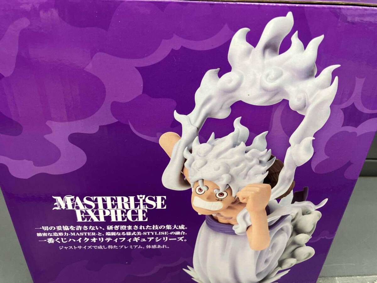 A Prize Monkey D. Luffy Gear 5 Masterlise EXPIECE 이치반 쿠지 원피스 미라이지마 에그헤드 ~당신을 위한 느낌~ 원피스