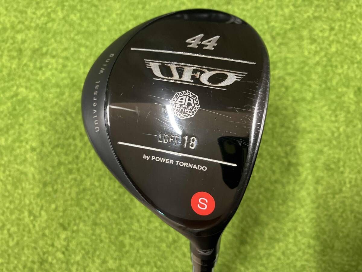 Kasco キャスコ UFO By POWER TORNADO falcon haft 50 4.0 MK
