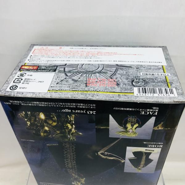 中古】未開封)聖闘士聖衣神話 教皇シオン 特別限定品[22] - メルカリ