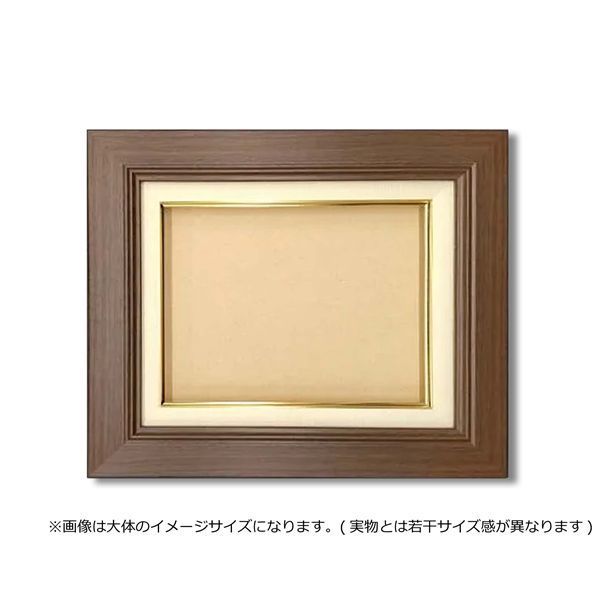 油絵額・キャンバス額・日本画・茶色油絵額 木製油縁額 P8（455×333mm