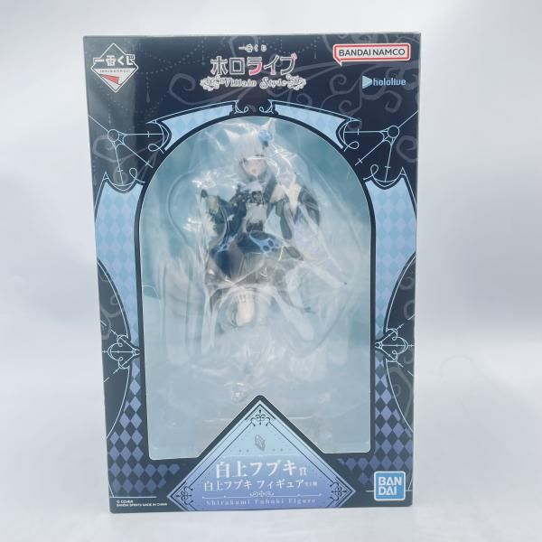 中古】未開封) 白上フブキ賞 白上フブキ フィギュア ｢一番くじ