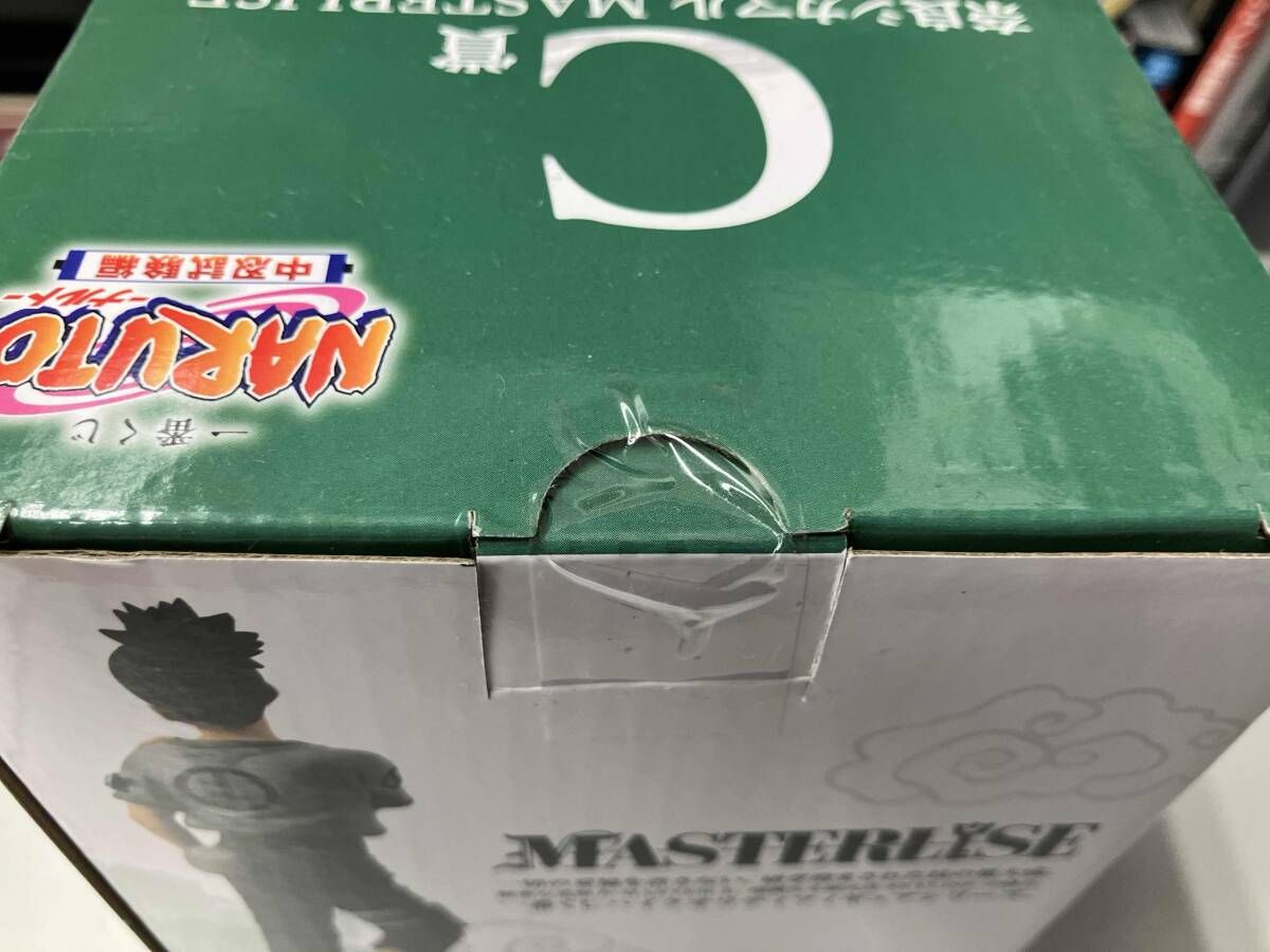 未開封品 C賞 奈良シカマル MASTERLISE 一番くじ NARUTO-ナルト- 中忍
