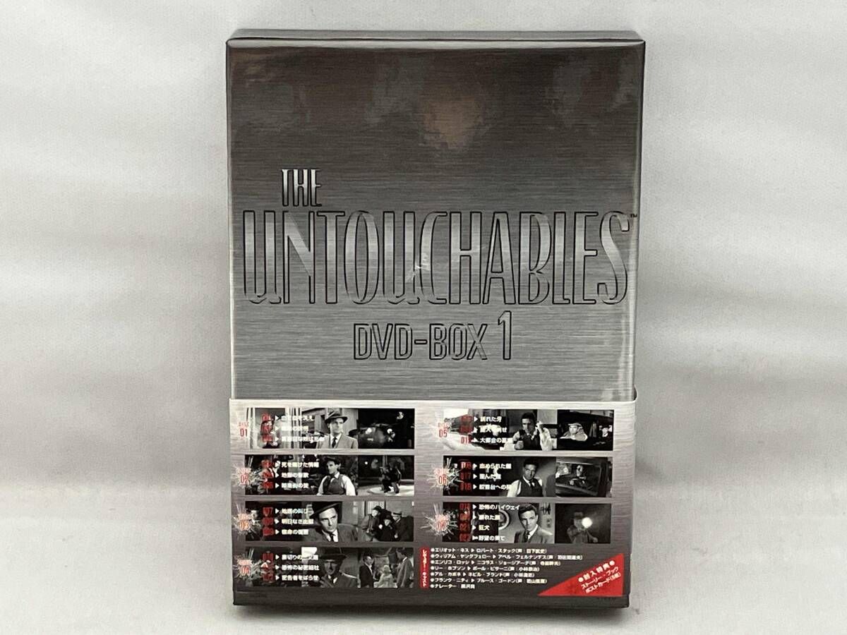 DVD アンタッチャブル DVD-BOX1 - メルカリ
