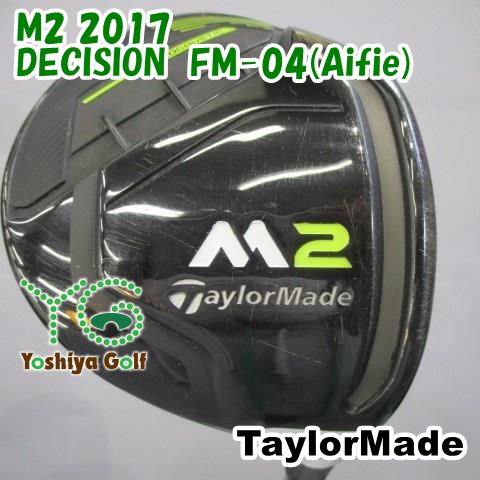 フェアウェイウッド テーラーメイド M2 2017/DECISION FM-04(Aifie
