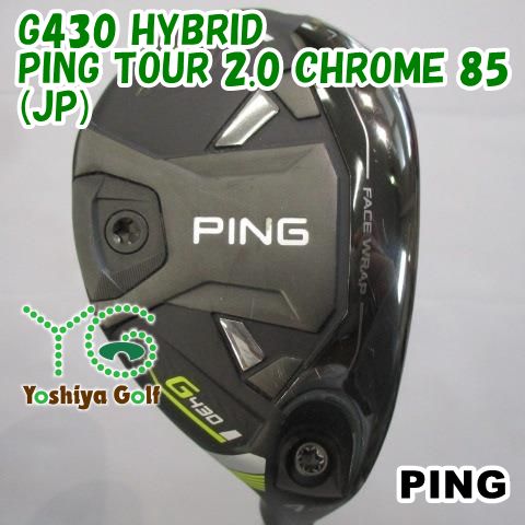 ユーティリティ ピン G430 HYBRID/PING TOUR 2.0 CHROME 85(JP)/S/22
