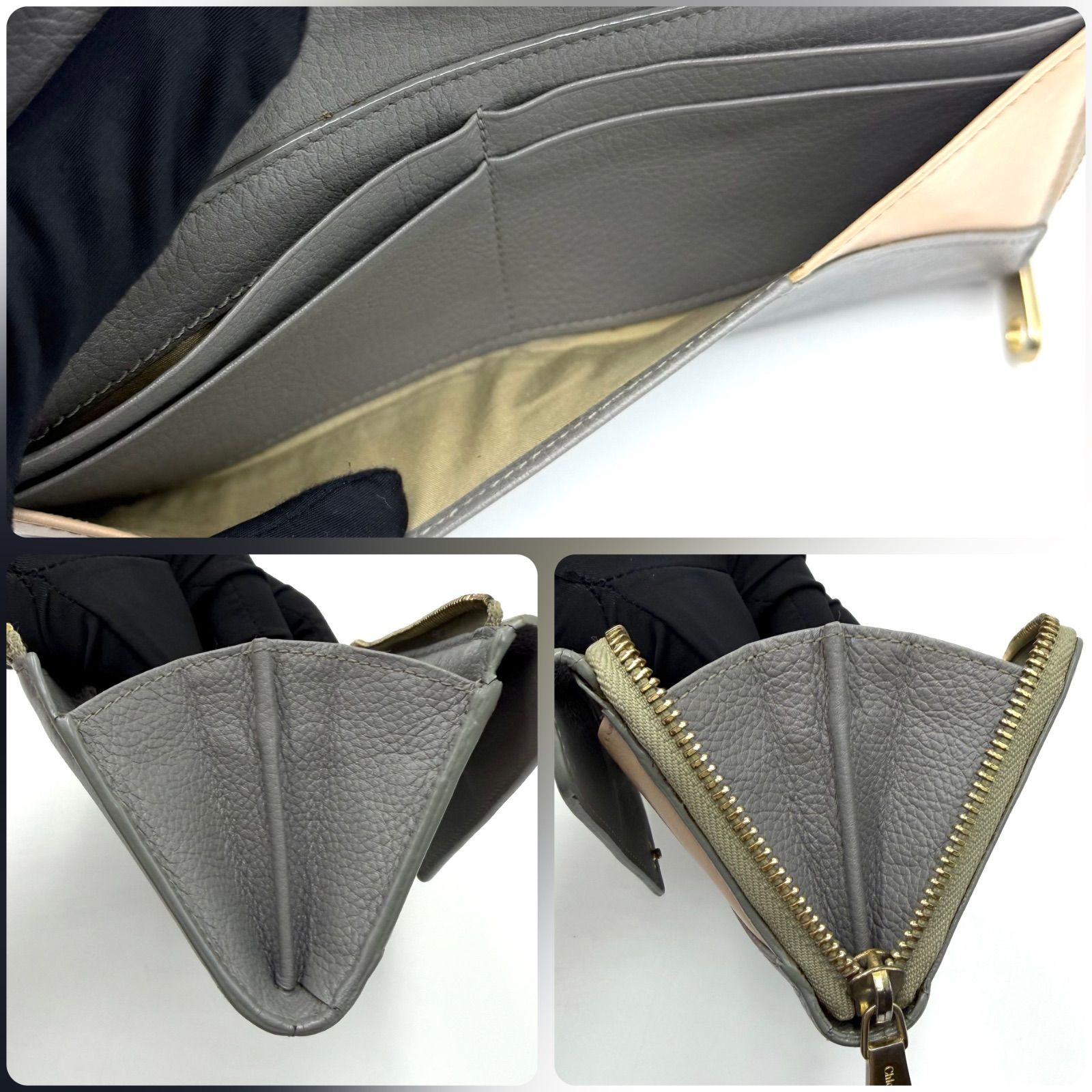クロエ Chloe パッチワーク 長財布 L字ファスナー お札入れ ゴールド 