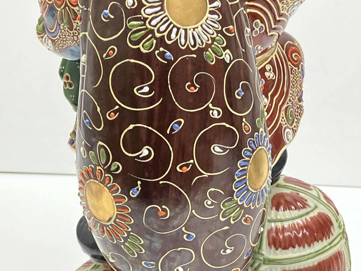 九谷焼 大黒天 七福神 置物 縁起物 - メルカリ