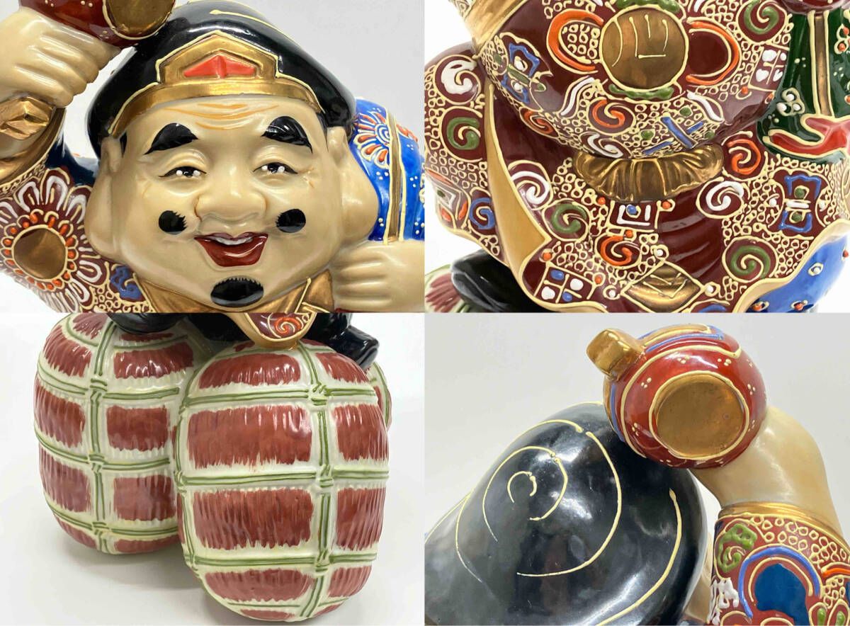 九谷焼 大黒天 七福神 置物 縁起物 - メルカリ