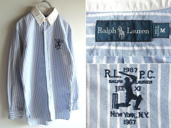希少 00sビンテージ Ralph Lauren ラルフローレン 1967/ロゴ
