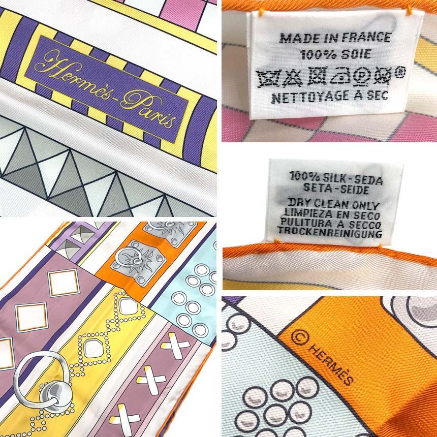 希少 HERMES エルメス マキシツイリー Colliers de Chiens