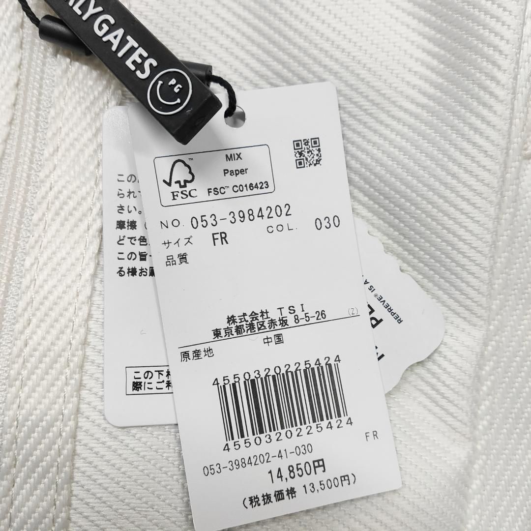 新品未使用 PEARLY GATES クラブケース クラブバッグ ホワイト - メルカリ