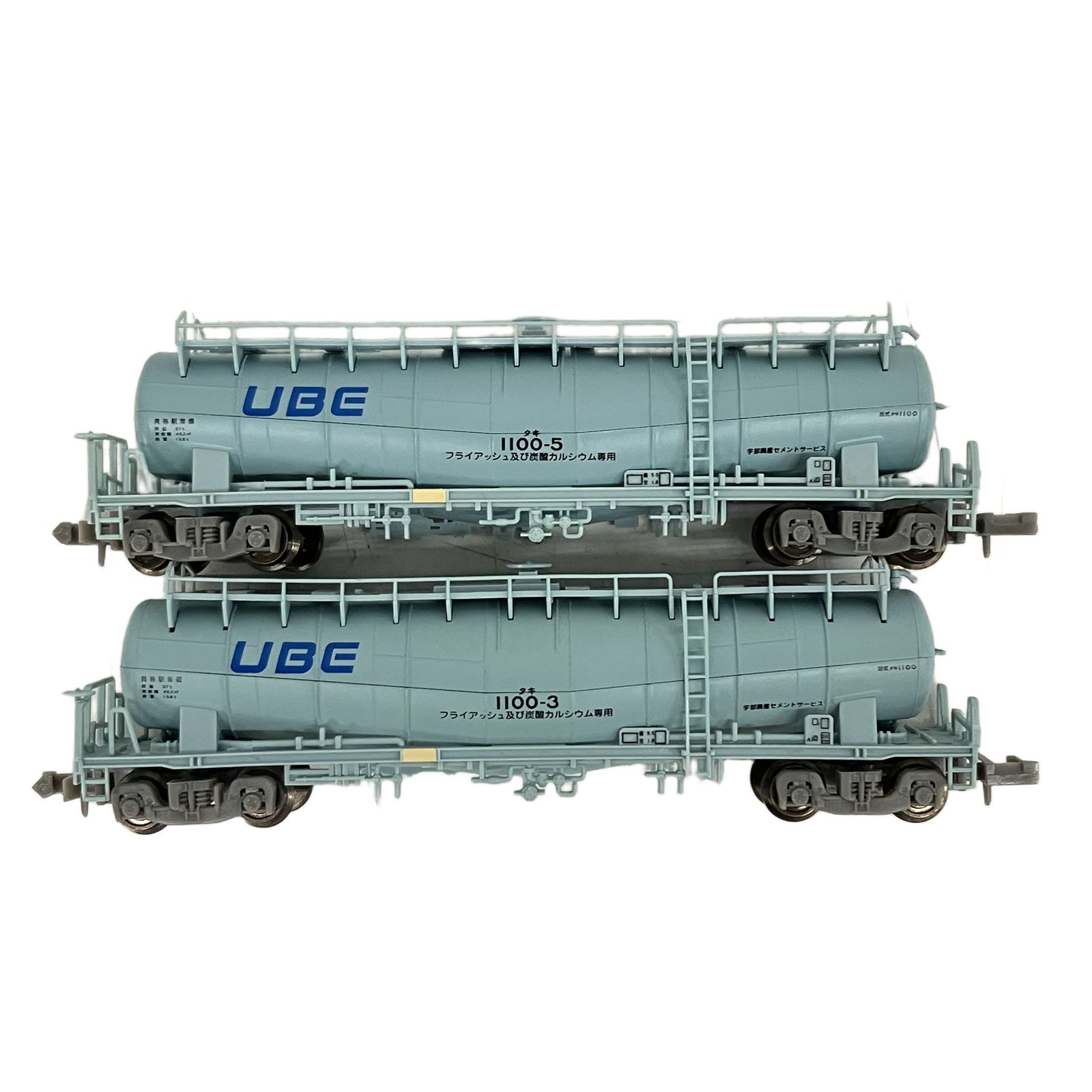 MICRO ACE A-3127 タキ1100 宇部興産 セメントサービス 8両セット N