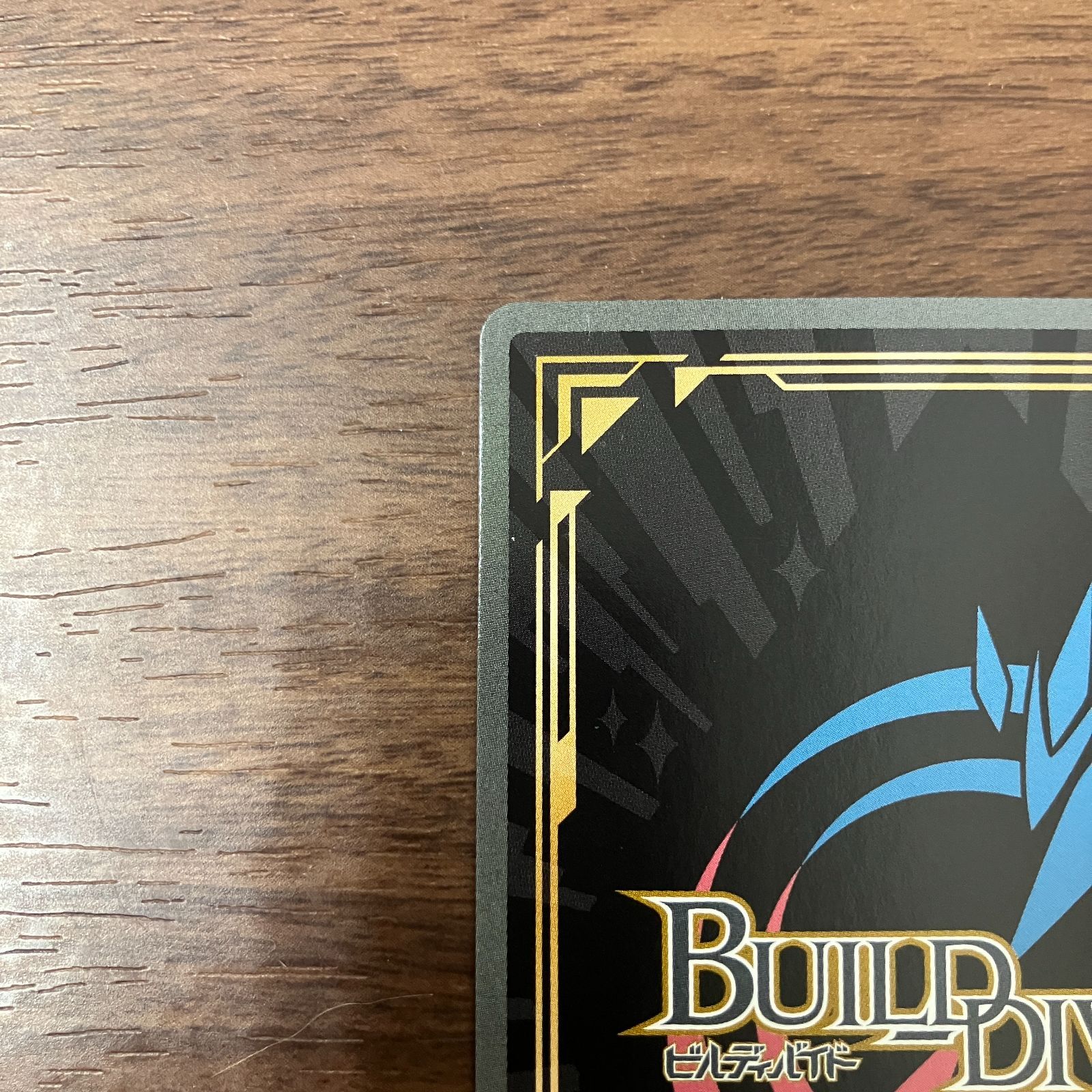 二人で♡ 喜多川海夢&五条新菜 シークレット マグネットローダー付き