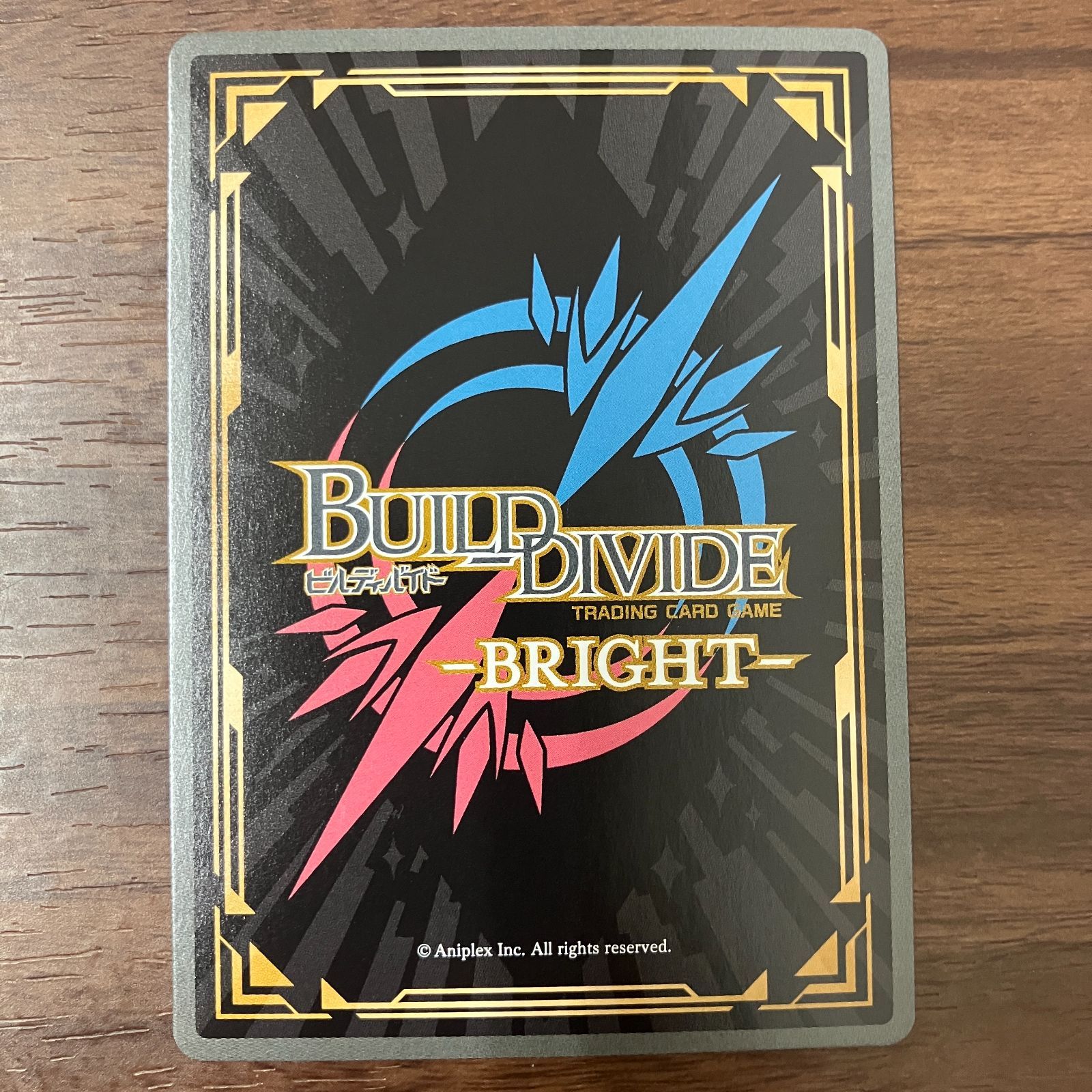 二人で♡ 喜多川海夢&五条新菜 シークレット マグネットローダー付き