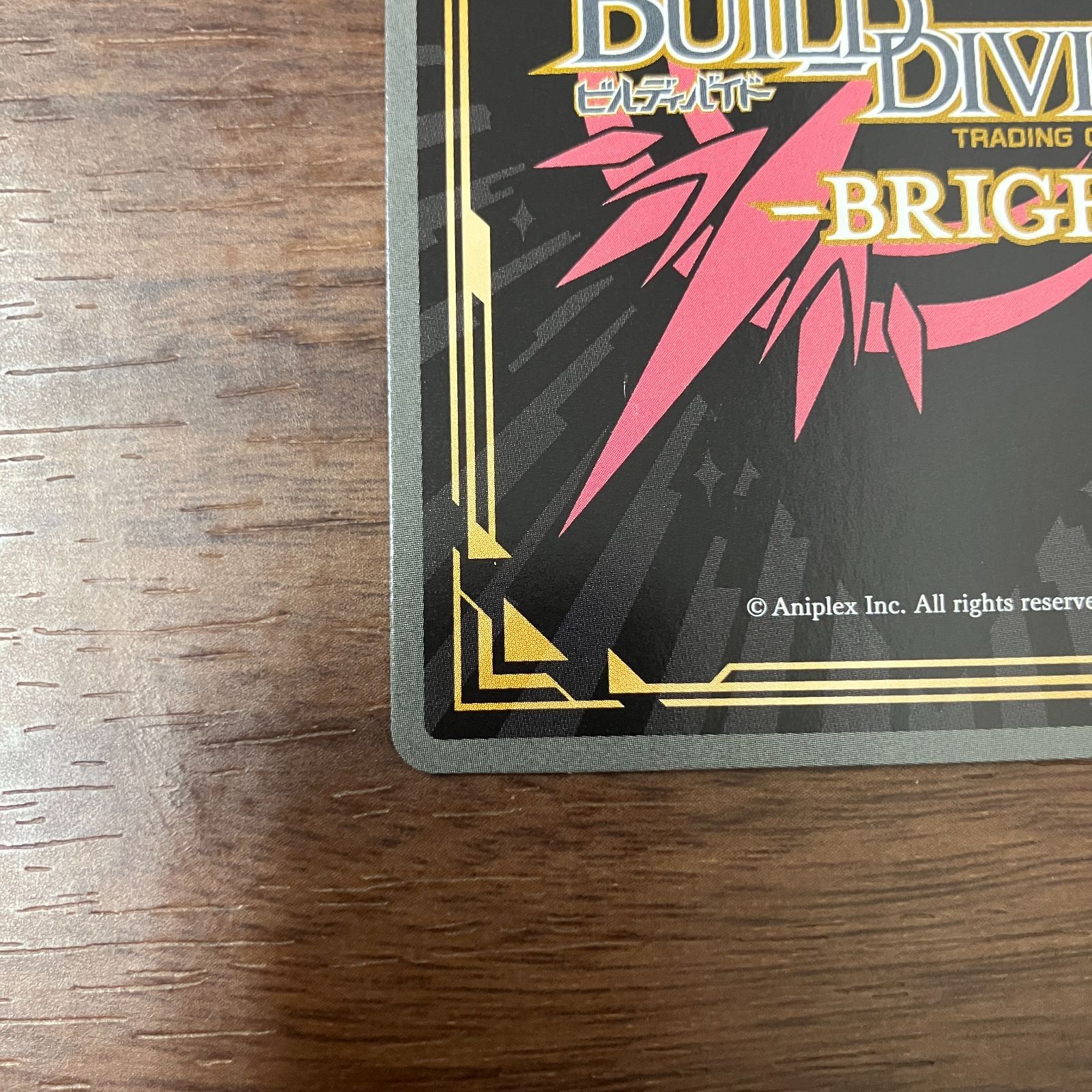 二人で♡ 喜多川海夢&五条新菜 シークレット マグネットローダー付き