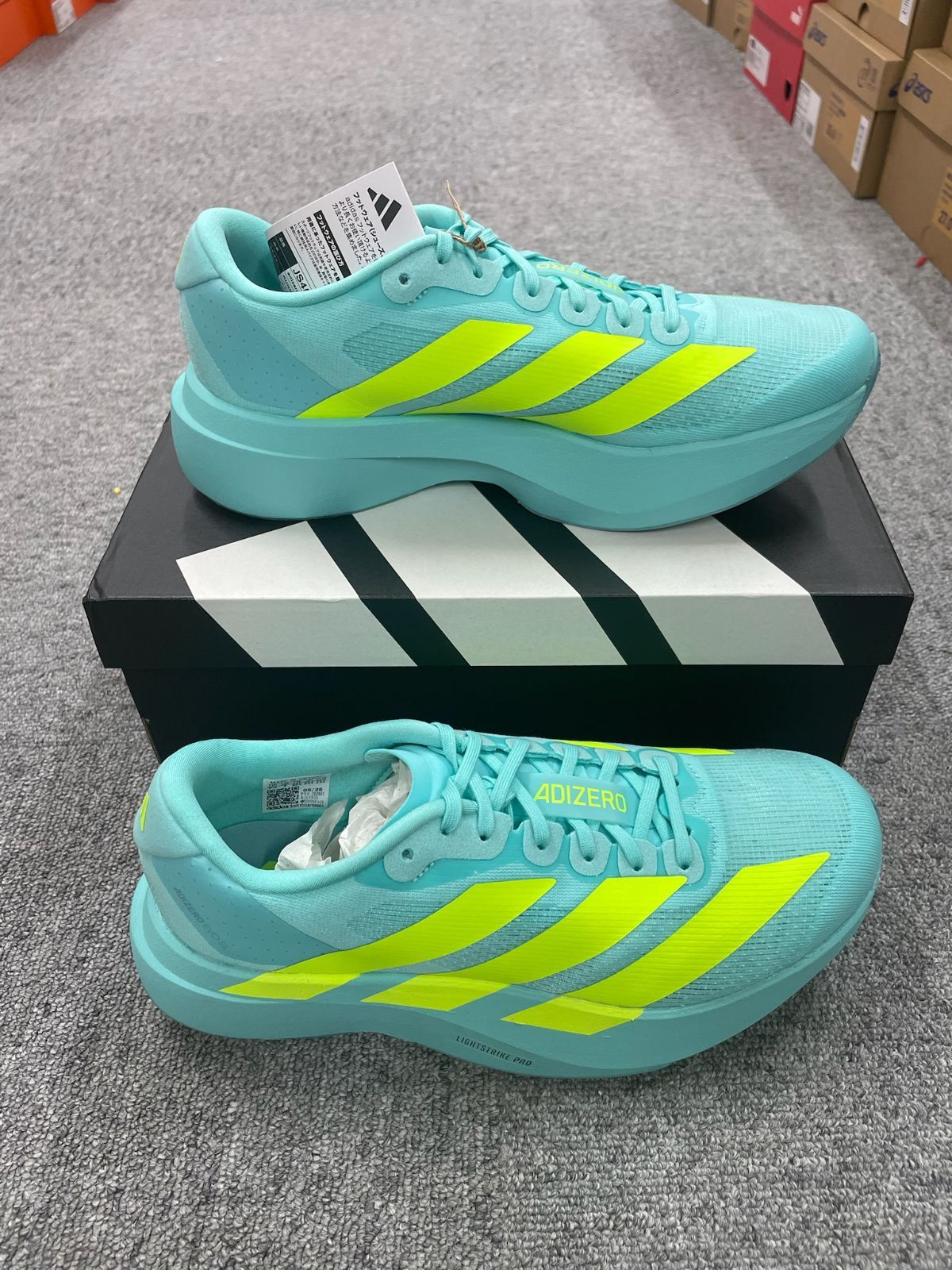 adidas EVO SL JS4506 ランニングシューズ 新品 未使用 25.5cm-26cm