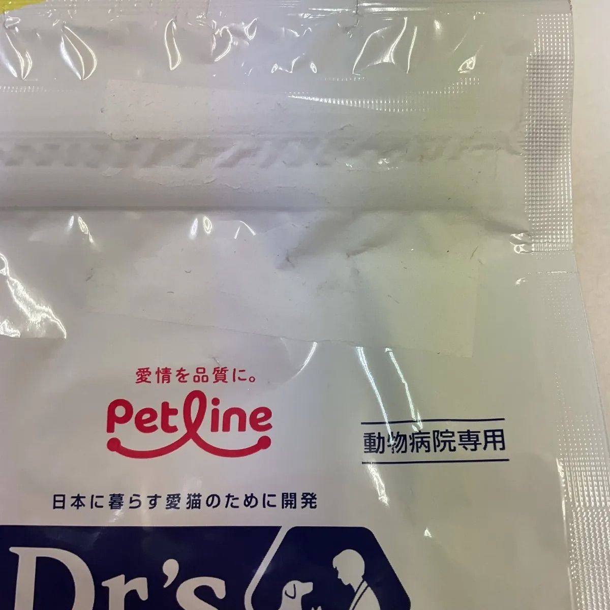 DR.S Care 猫 ストマックケア 可溶性繊維 500g - メルカリ