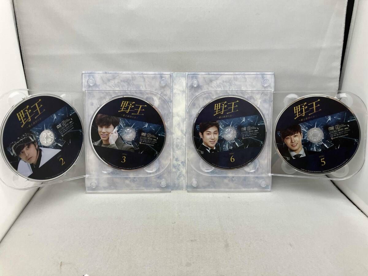 DVD 野王 ~愛と欲望の果て~ コンプリｰトDVD-BOX(初回限定ドフン