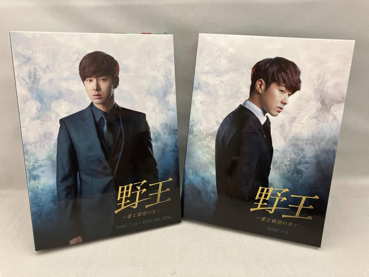 DVD 野王 ~愛と欲望の果て~ コンプリｰトDVD-BOX(初回限定ドフン