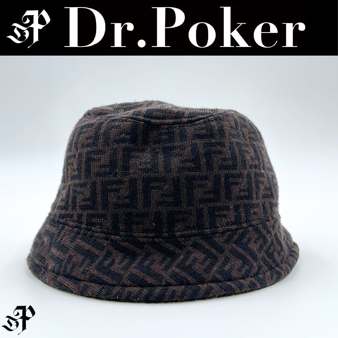 フェンディ バケットハット ズッカ柄 Lサイズ FENDI 美品】Fendi ズッカ柄 バケットハット - メルカリ