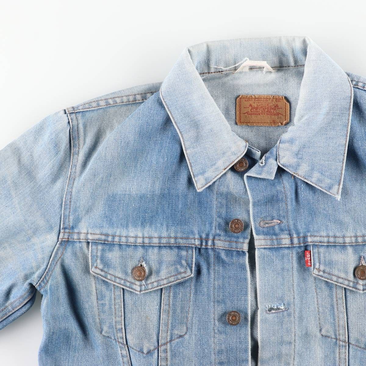 希少サイズ Levi's 90'S デニムジャケット 70500 XXL 古着 80~90年代 リーバイス Levi's 70500 デニムジャケット Gジャン