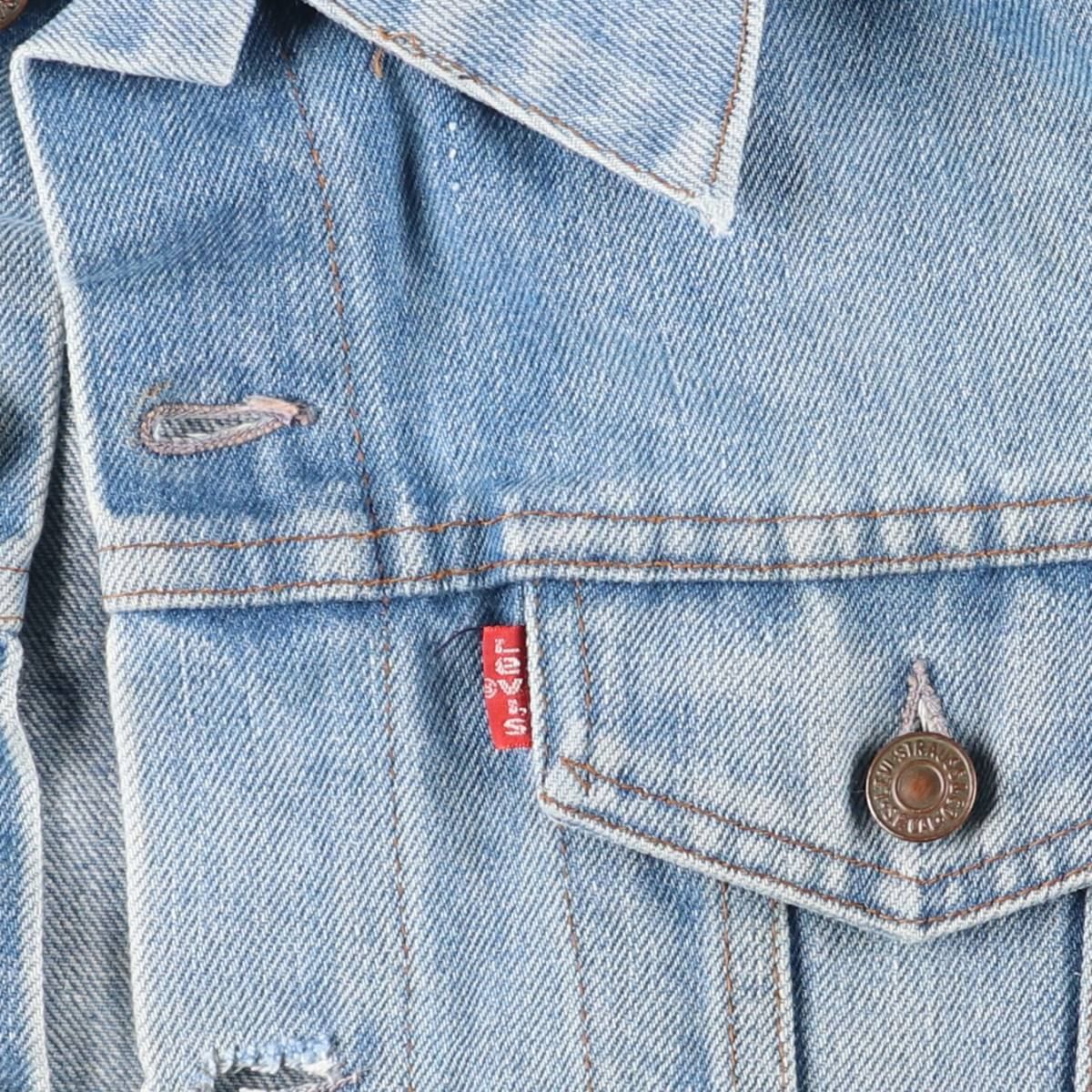 古着 80~90年代 リーバイス Levi's 70500 デニムジャケット Gジャン