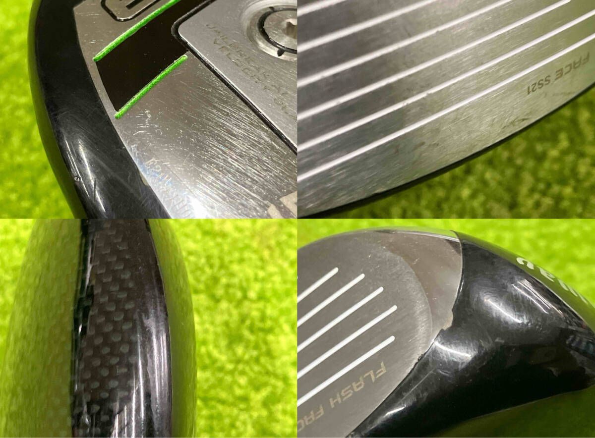 Callaway キャロウェイ EPIC MAX FAST Speeder EVOLUTION フレックスR